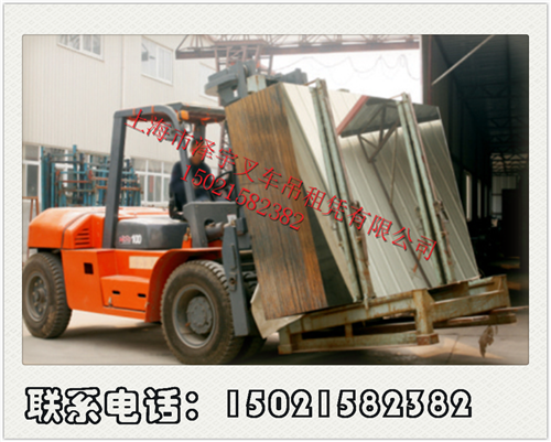 上海闵行区叉车吊车出租、机器装卸搬场设备移位吊装图片