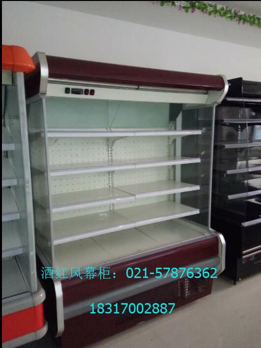 上海市超市保鲜柜、水果冷藏柜、带门保鲜厂家超市保鲜柜、水果冷藏柜、带门保鲜