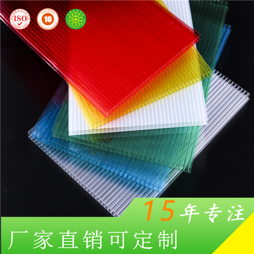 上海捷耐厂家直销5mm防滴露中空阳光板通用阳光板
