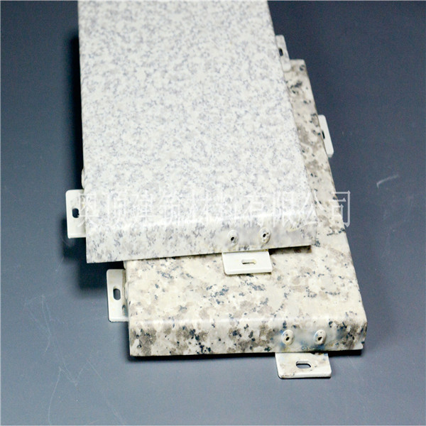 石纹铝单板幕墙氟碳铝单板 厂家定制直销批发价格图片