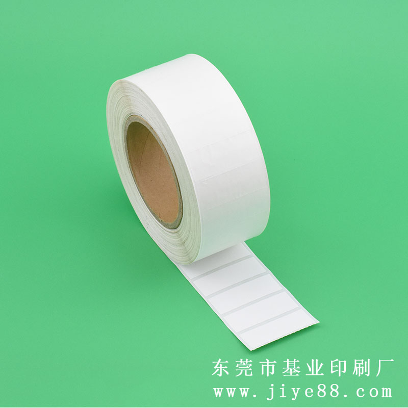 印刷厂家定做哑白色空白pet不干胶标签抗拉抗变形卷筒不干胶贴纸