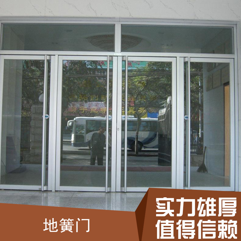 地簧门安装 供应地簧门，北京地簧门定做厂家，定做非标防盗门图片