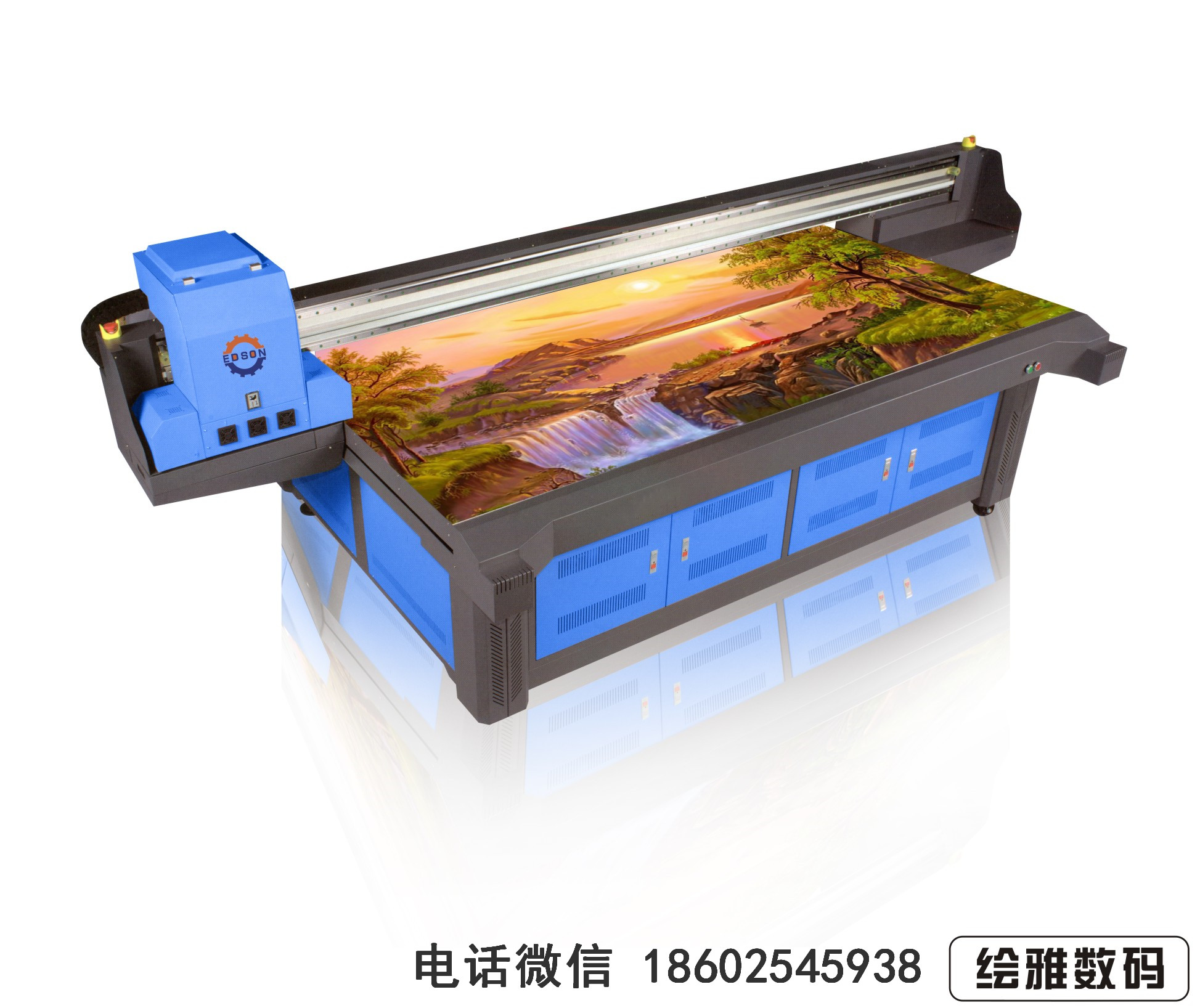 供应南京绘雅瓷砖背景墙高清uv打印机厂家 生产木塑墙板印花机设备