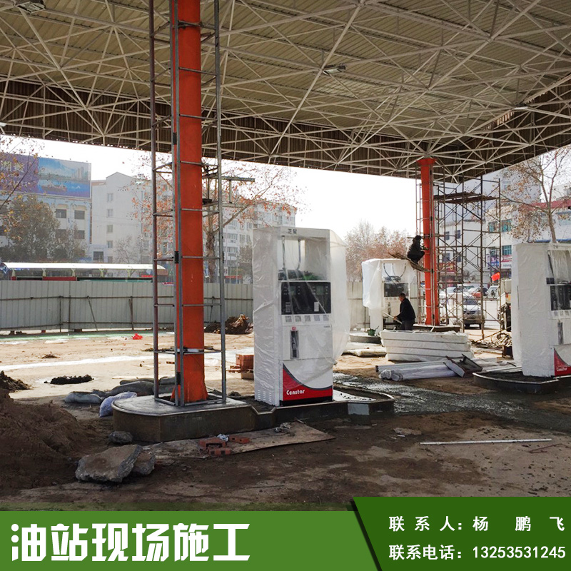 郑州拓邦贸易有限公司油站现场施工设计加计专业加油站改造工程公司