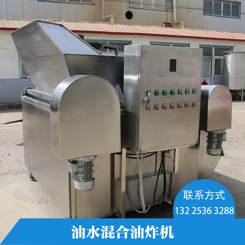 潍坊市电加热油炸机的使用与维护厂家电加热油炸机的使用与维护