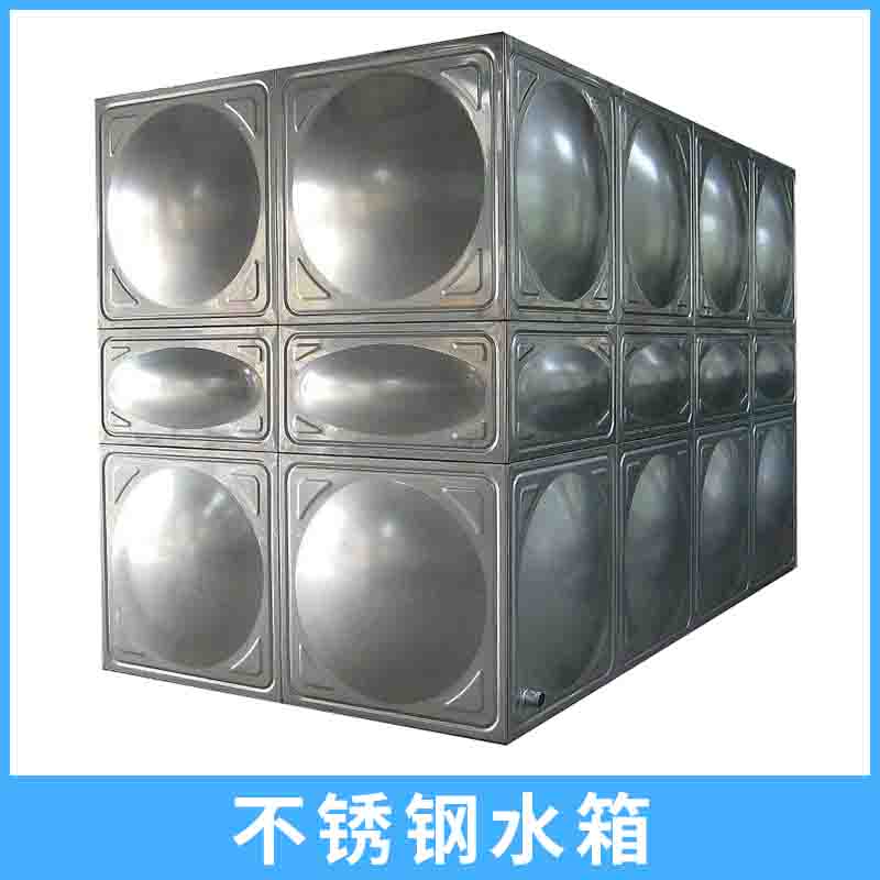 不锈钢水箱定制 SUS304不锈钢板模压组合式SMC方形水箱图片