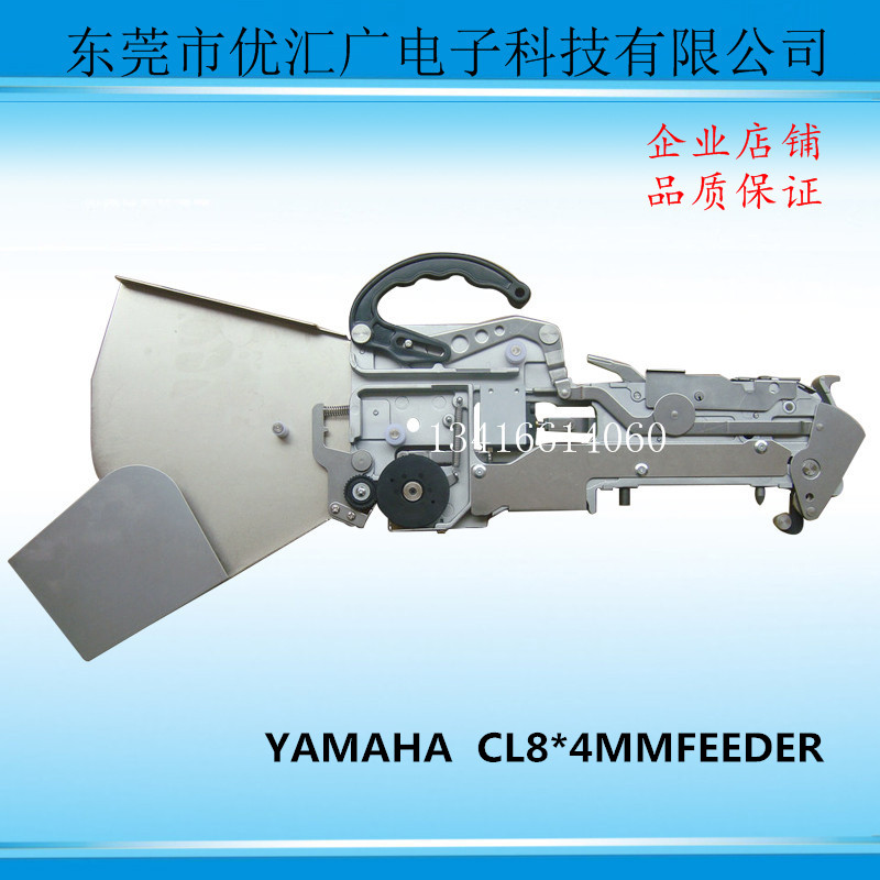 雅马哈CL8mm飞达国产贴片机飞达