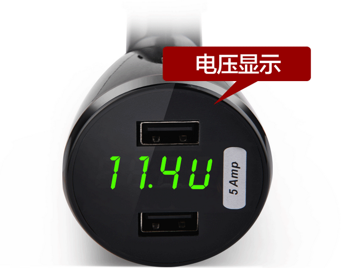 深圳市5V3.4A车充显示方案厂家5V3.4A车充显示方案 充电器方案IC