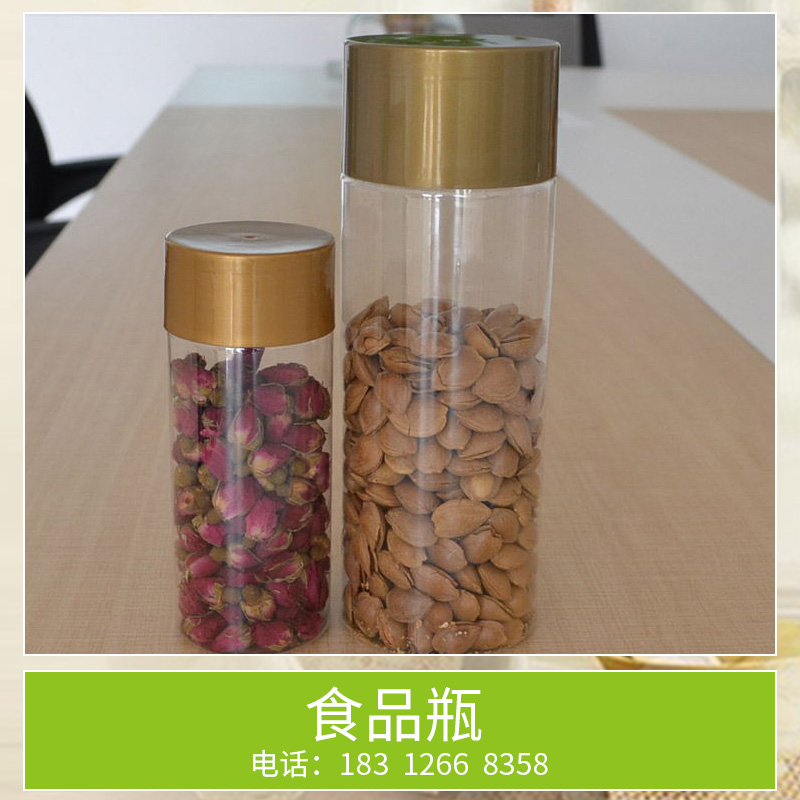 环保食品瓶 透明食品瓶子 塑料包装瓶品种多量大优惠 广州食品瓶塑料瓶批发图片