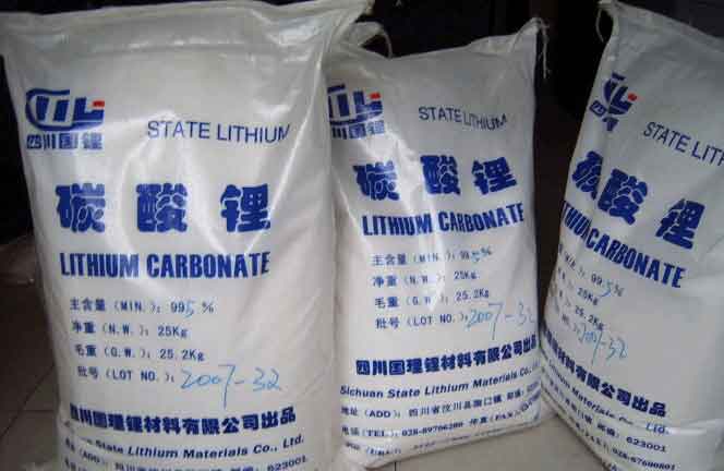 深圳回收 收购 求购 处理碳酸锂废料