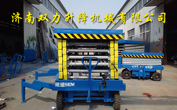 济南市14米500kg移动式升降平台厂家14米500kg移动式升降平台