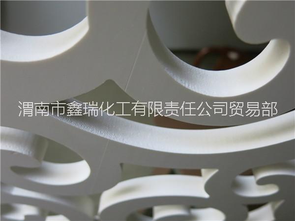 【福州/泉州/莆田】彩色PVC广告板/雕刻板厂家