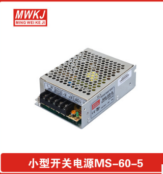 MS-60-5小型开关电源批发