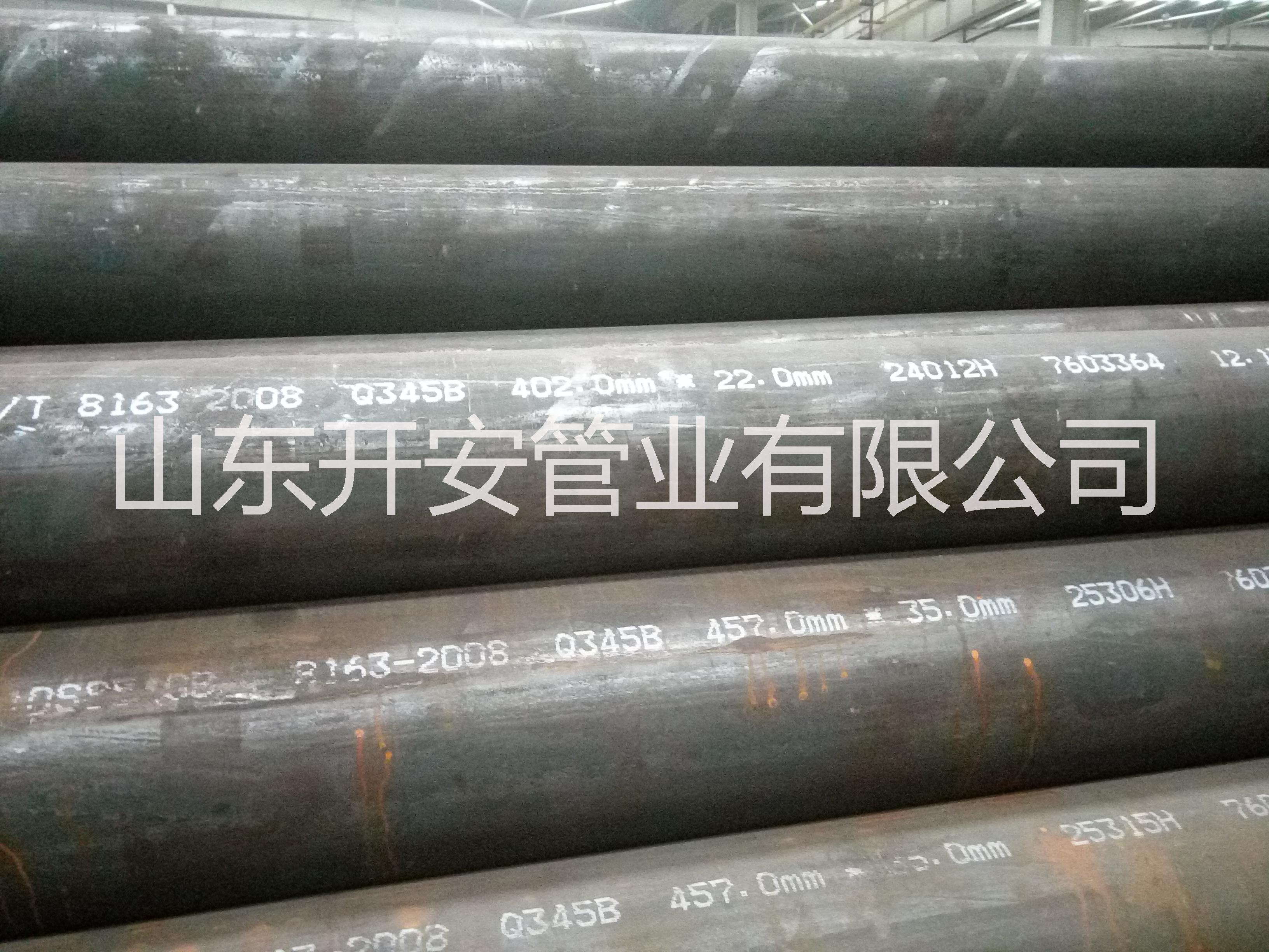 天津，包钢产大口径16Mn无缝管，q345c流体输送用无缝钢管图片
