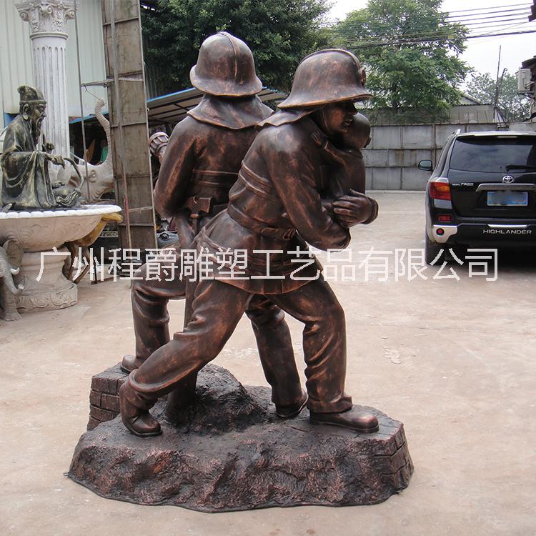 广州市玻璃钢消防人物雕塑厂家
