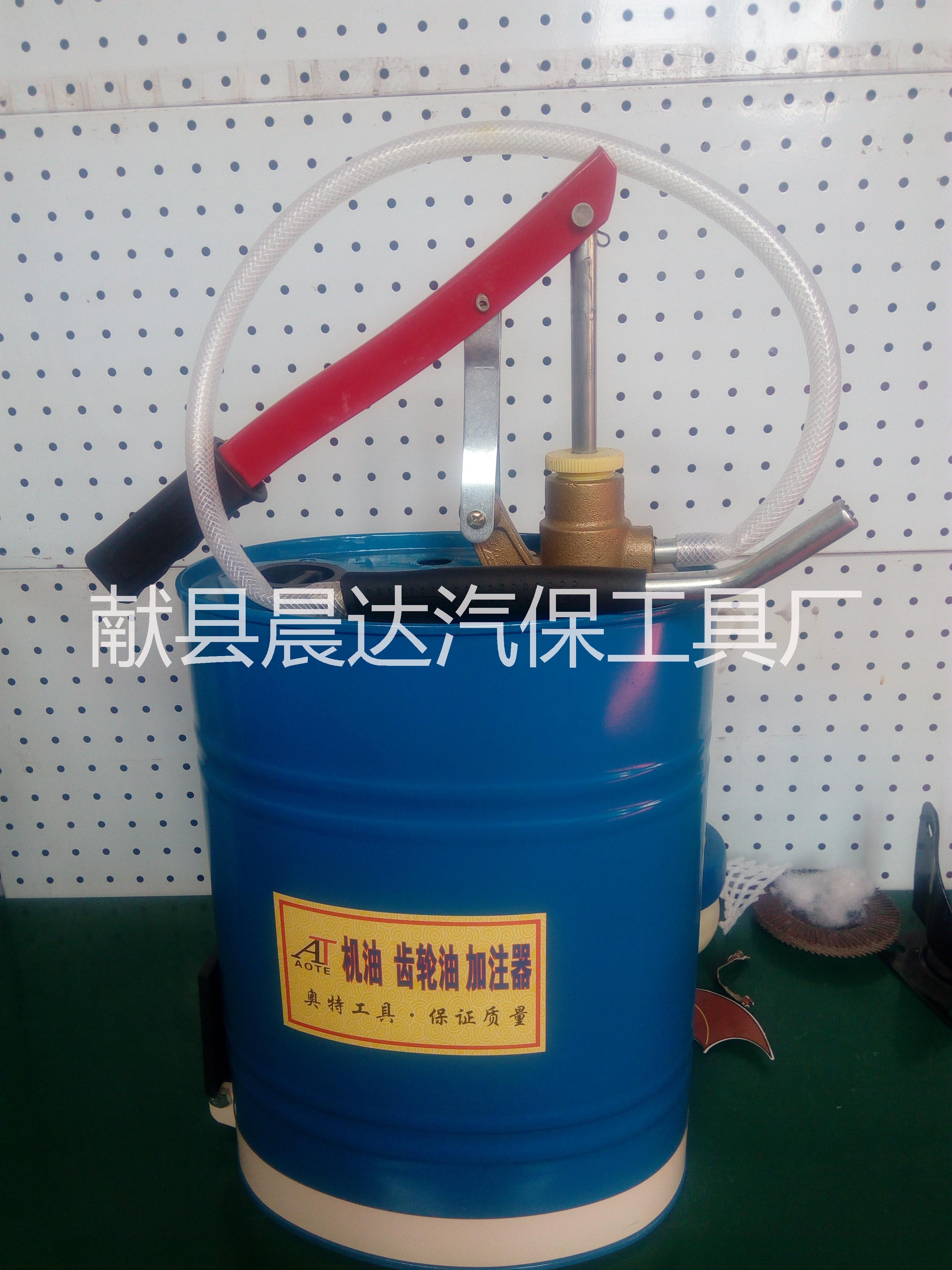 桶式机油加注器 机油桶子 手压/手摇式机油加注器