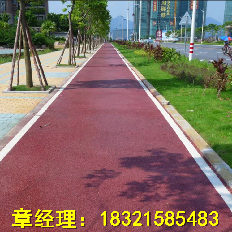 上海市彩色透水路面材料厂家厂家彩色透水路面材料厂家——17317165368微微！