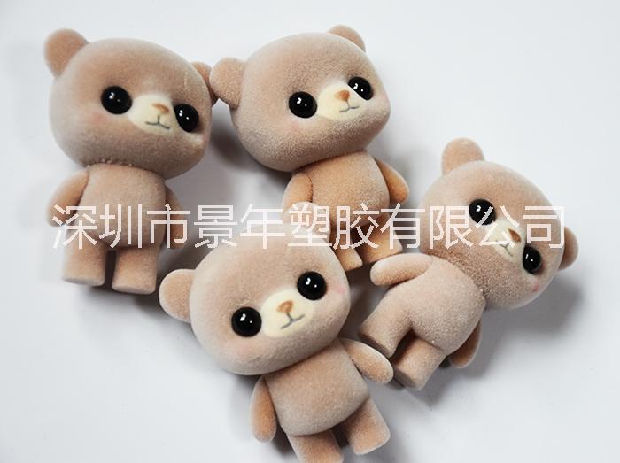 厂家玩具pvc塑胶植绒动物啡熊批发