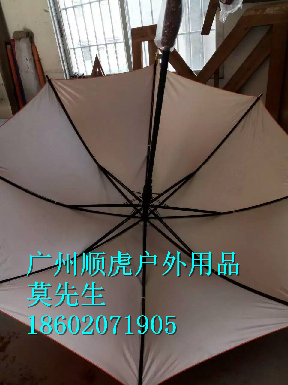 河南郑州广告伞供应商 质量保证 广东广州广告伞供应商 质量保证图片