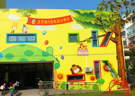 手绘墙与墙贴的优劣对比 幼儿园彩绘