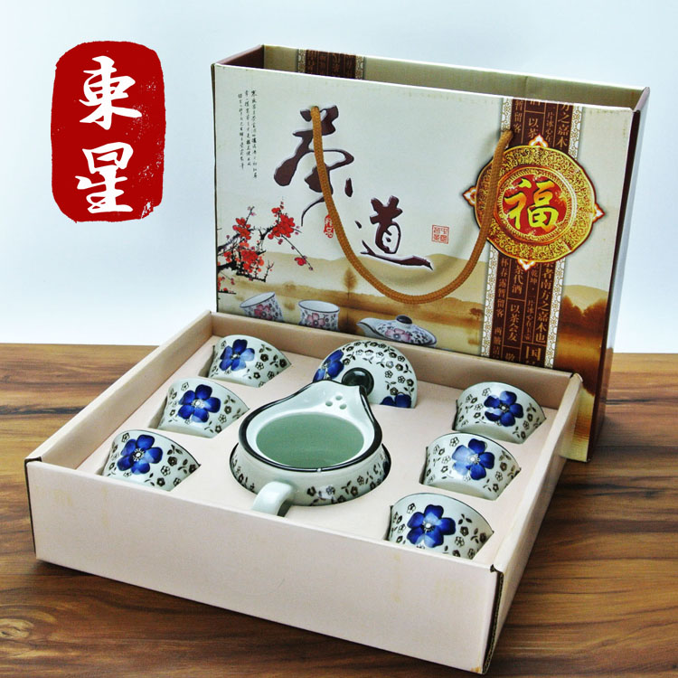 潮州市茶具厂家创意茶具套装功夫茶具创意茶杯茶壶 潮汕茶具 茶具礼盒 可定制