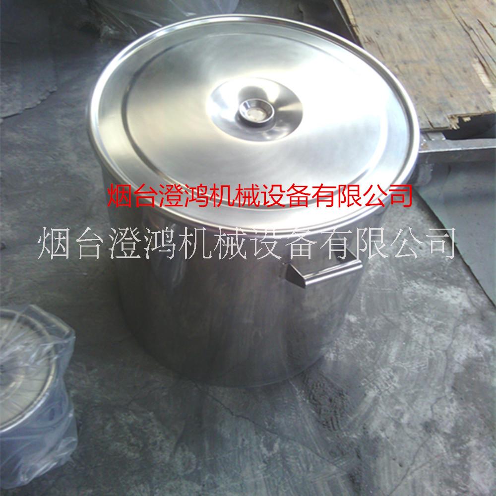 厂家直销304材质不锈钢桶 316L不锈钢药剂桶