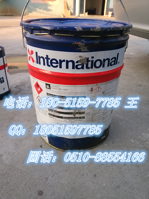 国际阿克苏涂料Intergard7600纯环氧通用底漆