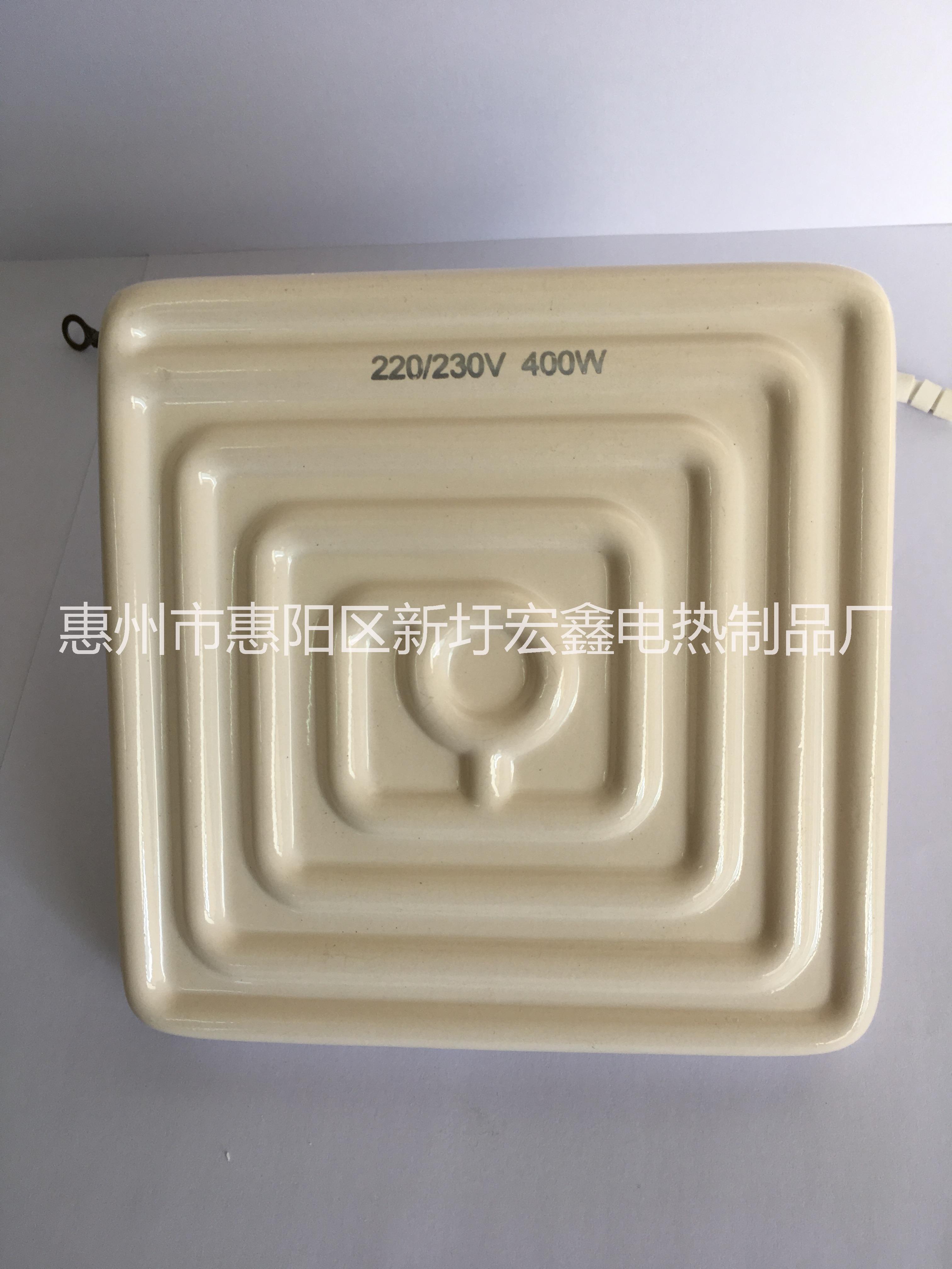 惠州市远红外线 陶瓷 节能高效 发热砖厂家