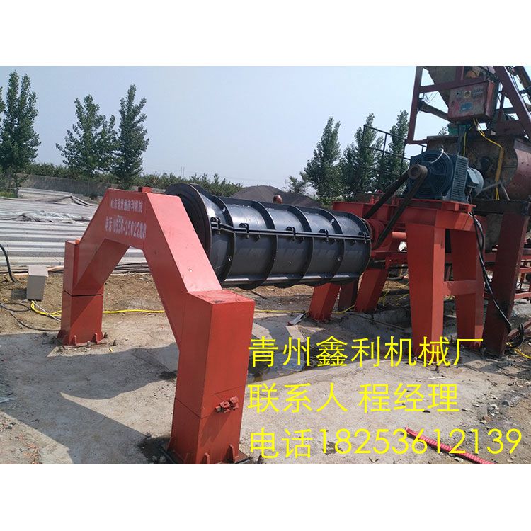 供应水泥制管机设备 型号300