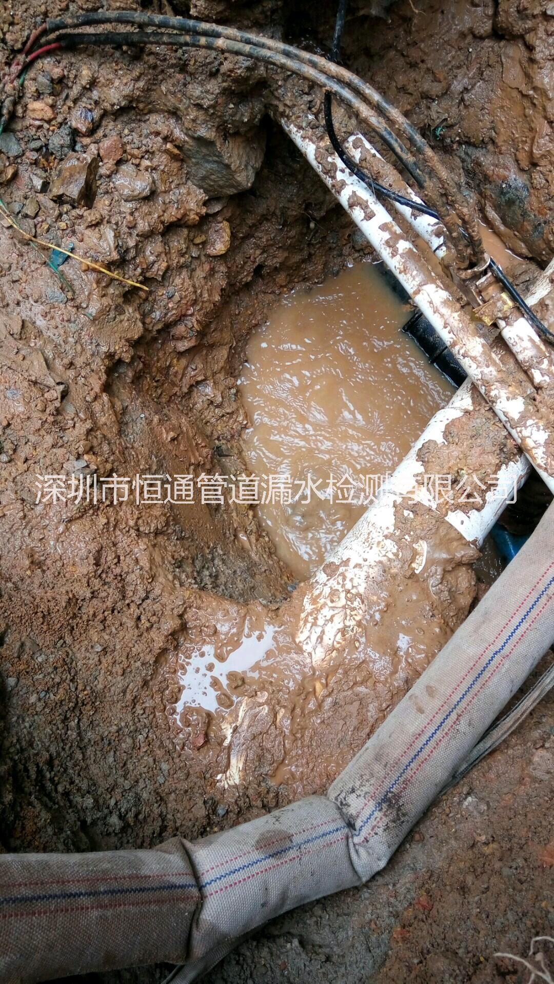 房子管道漏水检测
