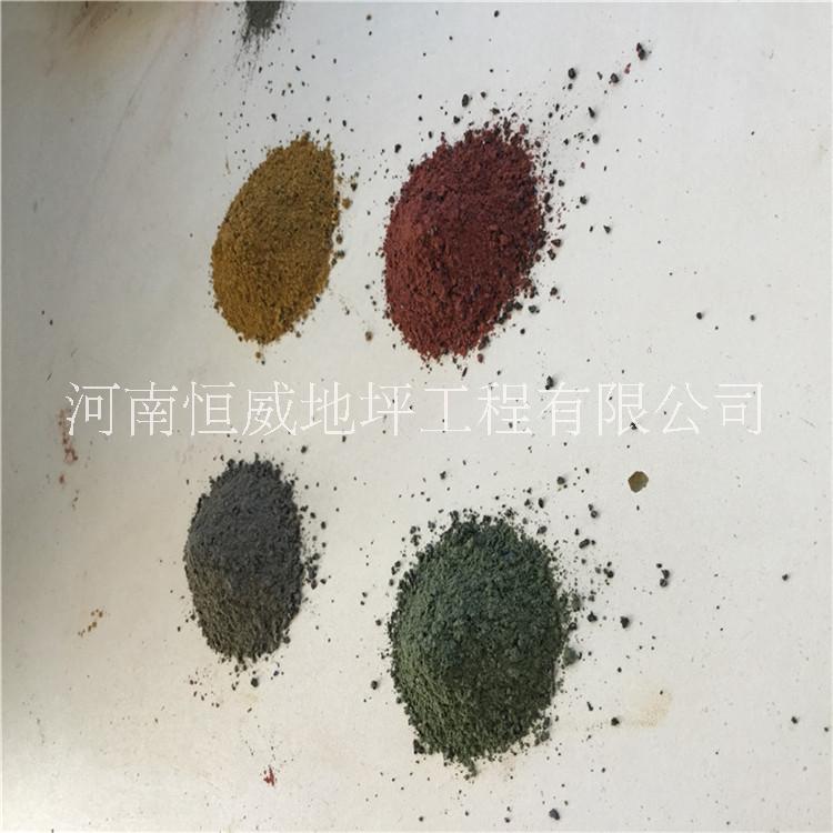 汤阴县绿色金刚砂地坪材料 厂家直销耐磨地坪材料包工包料