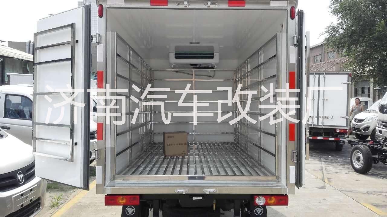 济南市福田伽途2.8米冷藏车厂家福田伽途2.8米冷藏车
