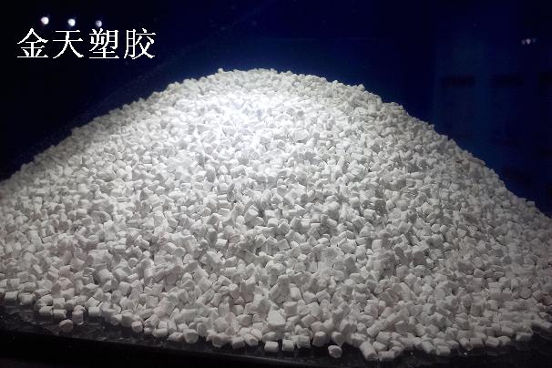 供应阻燃剂上海阻燃剂-金天塑胶|阻燃母粒|阻燃母料图片