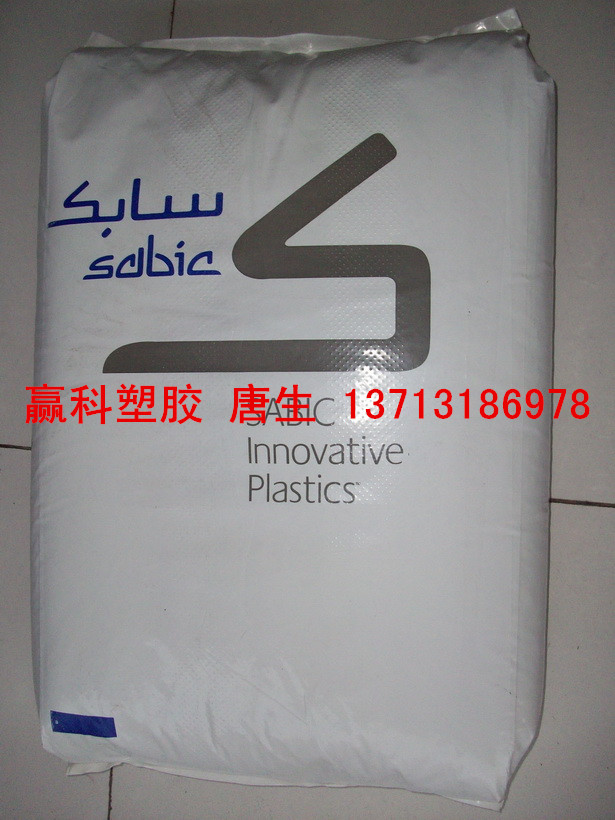 东莞销售基础创新塑料(美国） 供应耐高温PSU GF1004现货 供应PSU GF1004现货图片