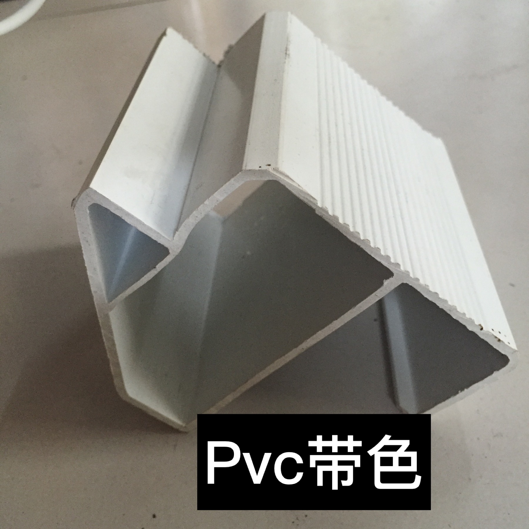 天津市PVC异型材厂家PVC异型材