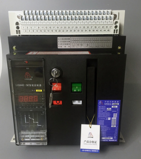 上海人民电器开关厂万能式断路器SRW45-2000型框架断路器
