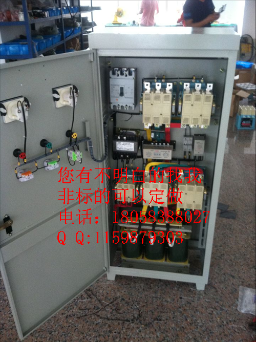 90千瓦自耦减压起动柜XJ01-75KW降压启动箱图片