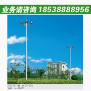 优质15米-30米升降系统高杆灯批发