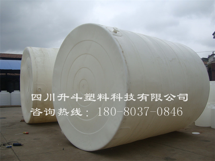 内江塑料储罐10吨 无限供应