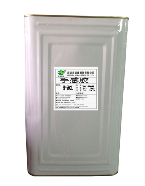 深圳生产胶水厂家  生产环保胶水   价格优惠胶水厂家