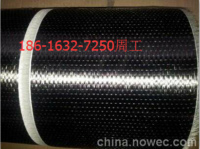 武汉碳纤维布生产厂家