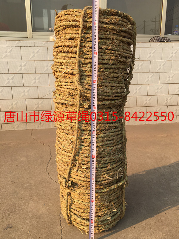 供应北京市草绳生产 北京草绳草绳，北京市草绳