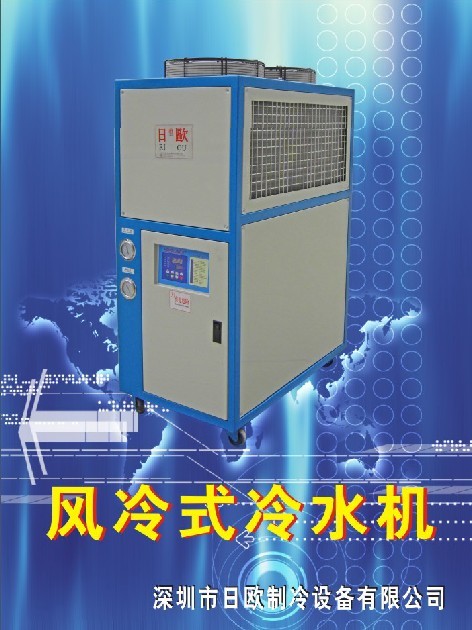 深圳日欧品牌低温冷水机 零下40℃超低温冷水机图片