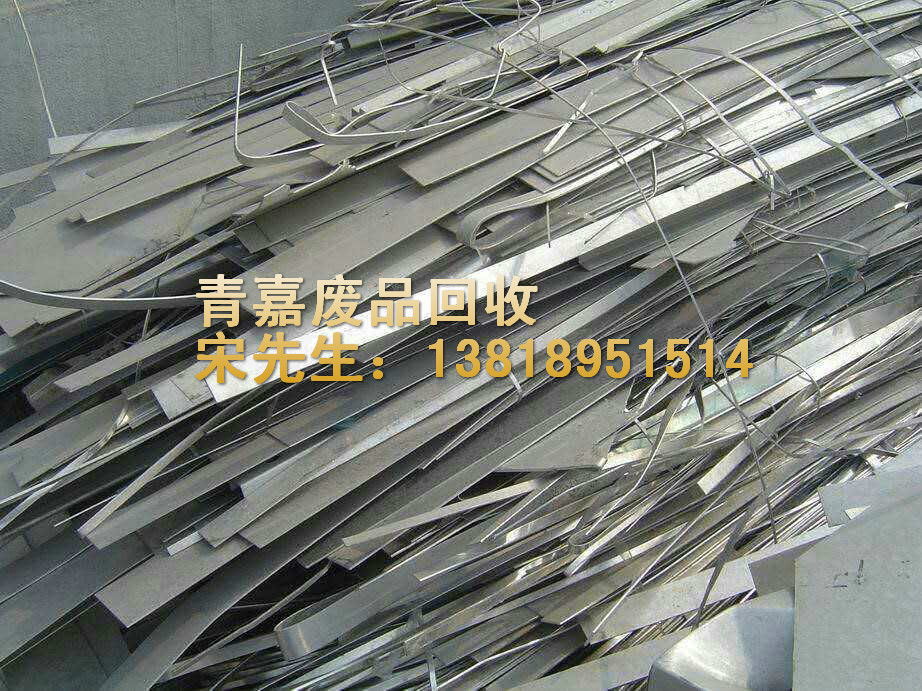 上海青浦朱家角废品回收公司，专业回收工业铁，机械铁