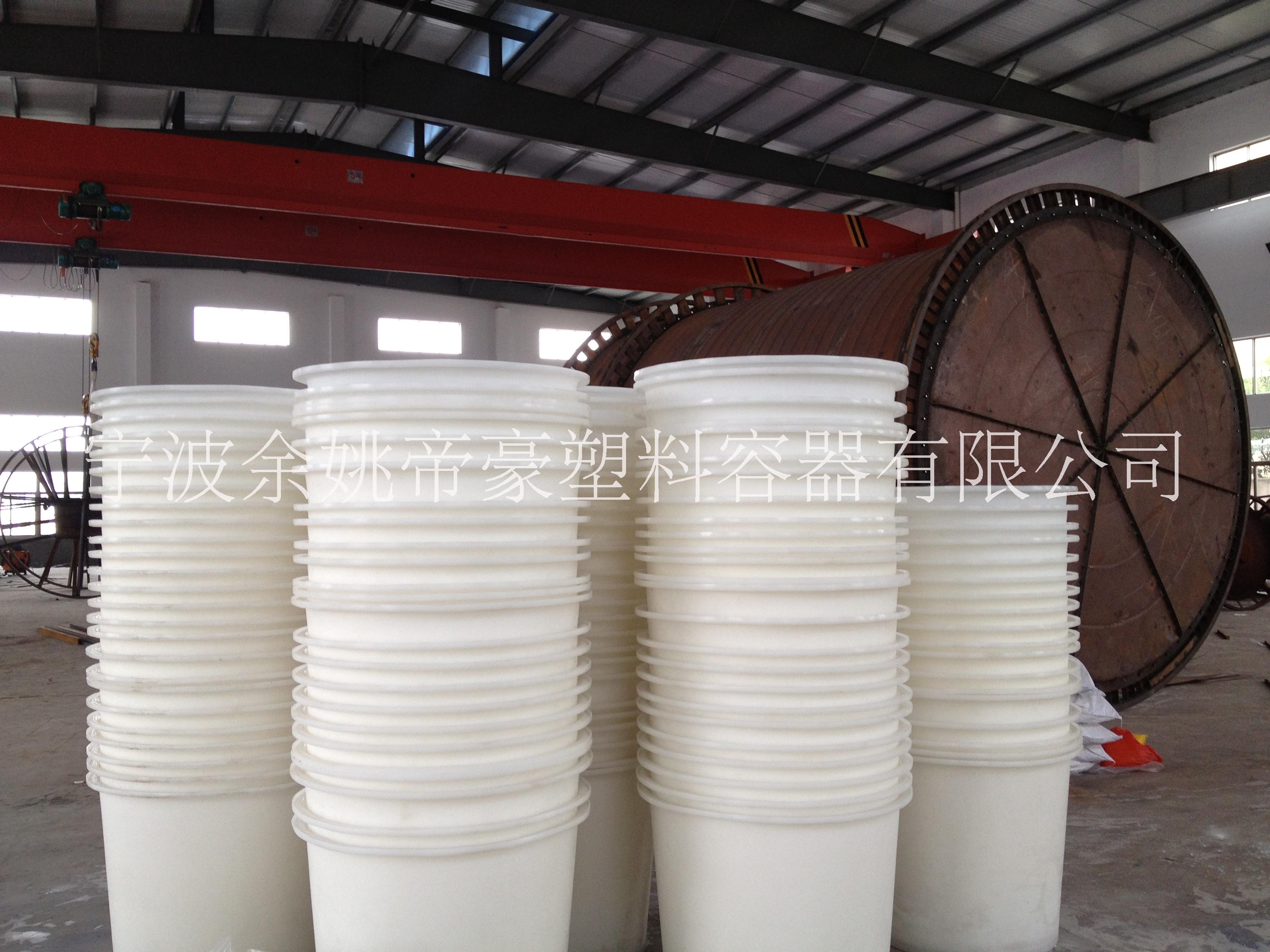 宁波市45L圆形塑料水箱厂家45L圆形塑料水箱 耐摔质量可靠