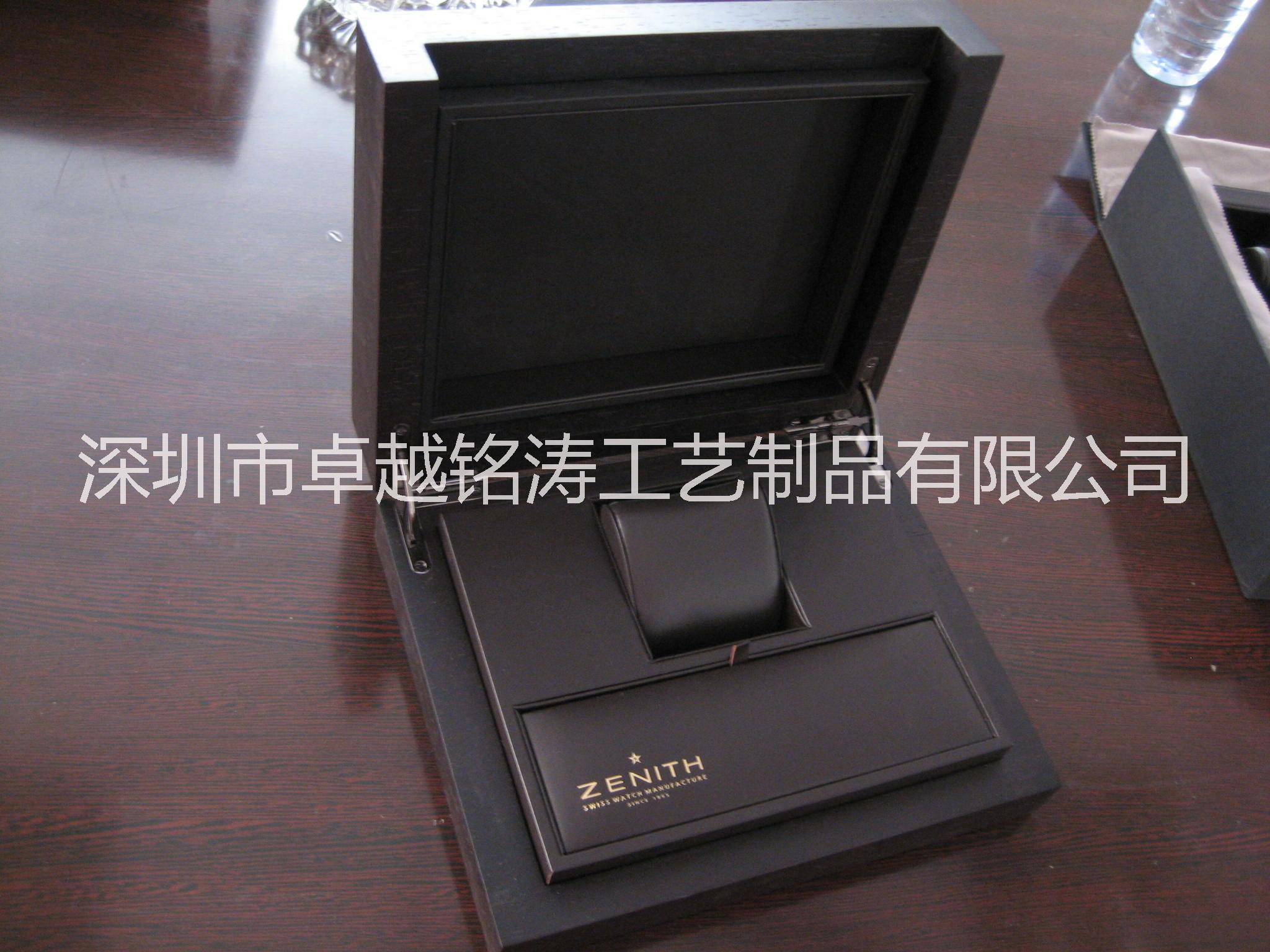 深圳市手表盒/烤漆木盒/手表包装盒/厂家