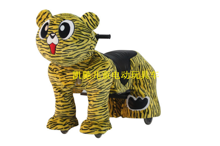 厂家直销儿童电动玩具车价格 广场电动玩具车-小老虎