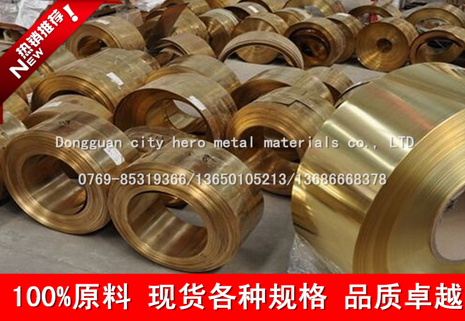 东莞有售H62高硬度黄铜线 C28000耐腐蚀铜合金图片