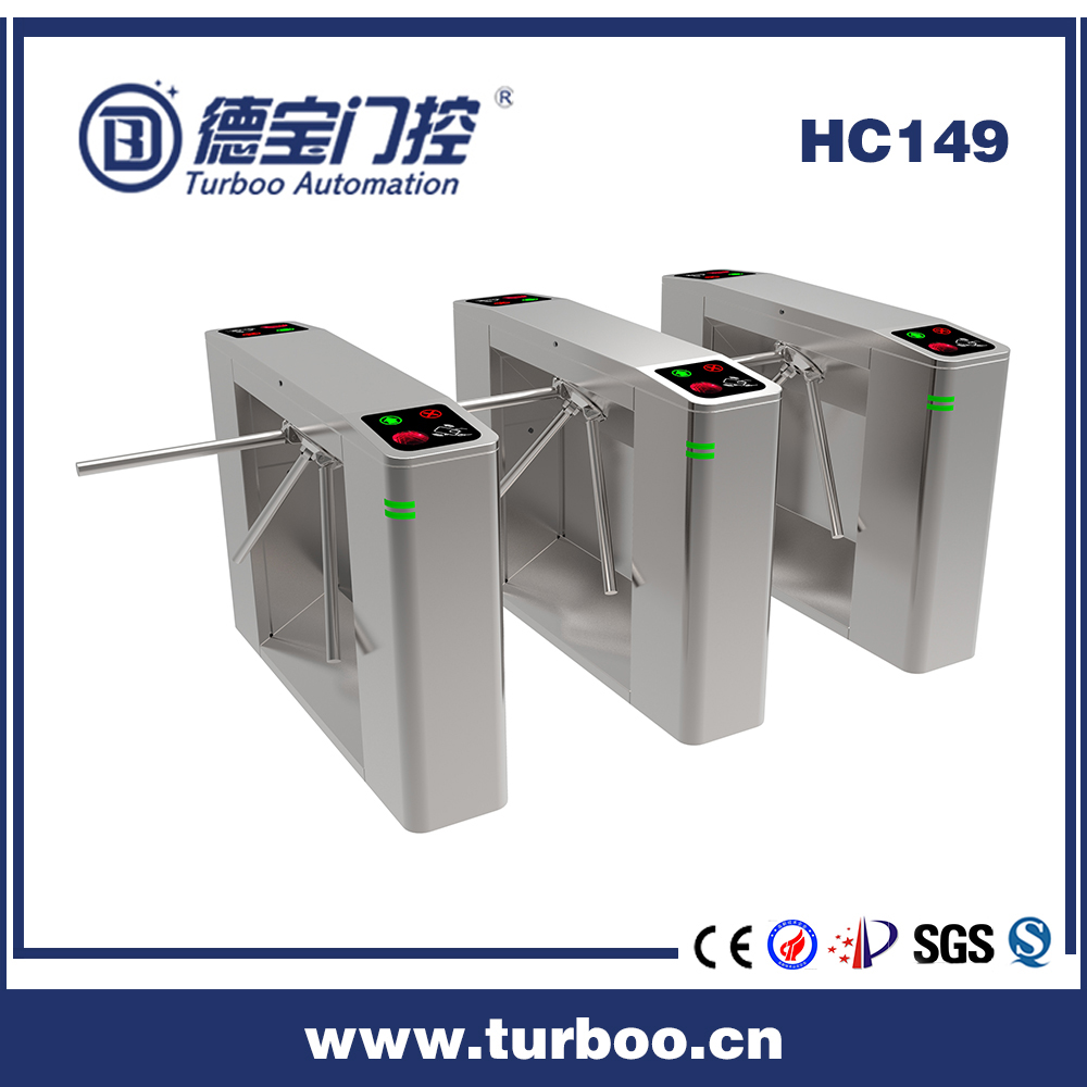 通道闸生产厂家HC149不锈钢三辊闸人行通道闸机系统