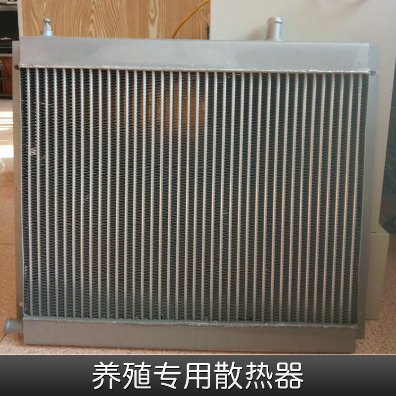 养殖用散热器出售热风循环烘箱蒸汽换热器 翅片管换热气厂家直销图片